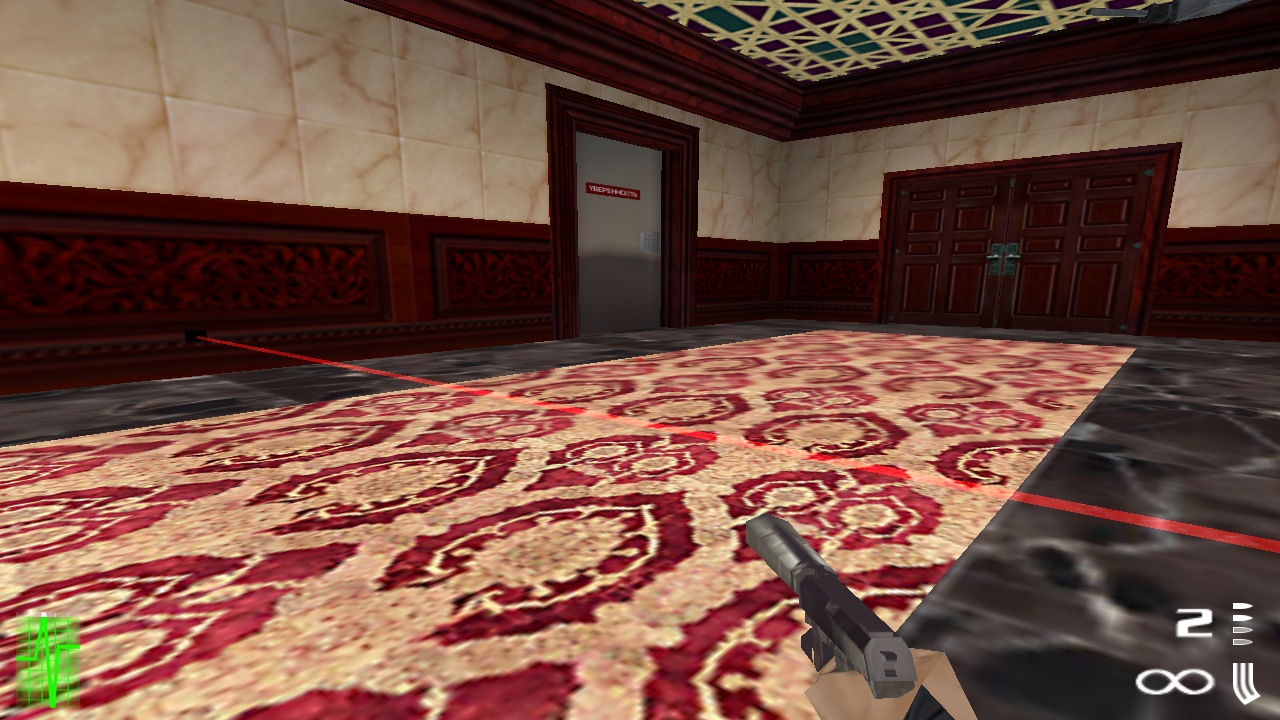 PC Screenshots
