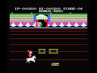 MSX Screenshots