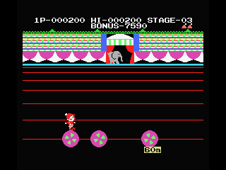 MSX Screenshots