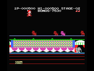 MSX Screenshots