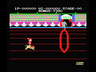 MSX Screenshots