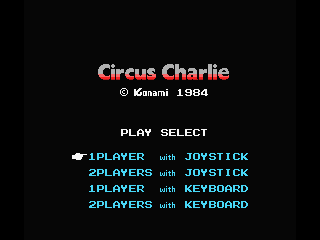MSX Screenshots