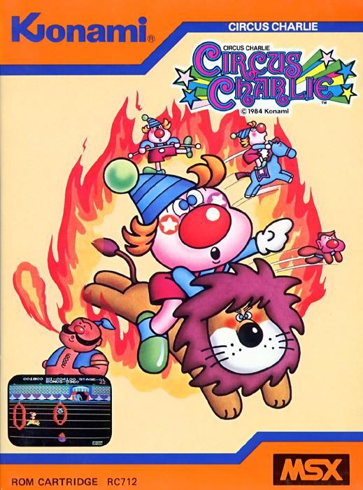 Box Art