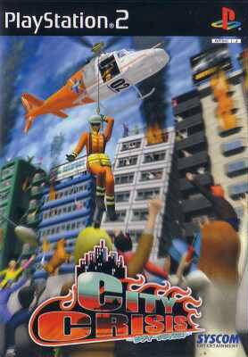 Box Art