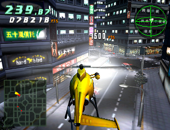 PS2 Screenshots