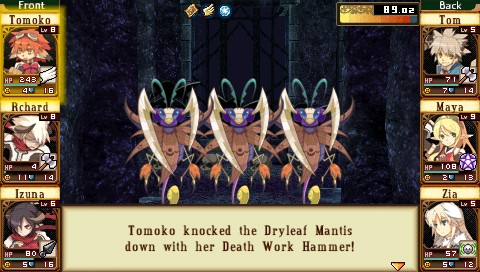 PSP Screenshots