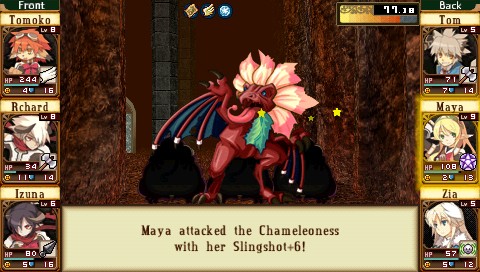 PSP Screenshots