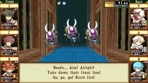 PSP Screenshots