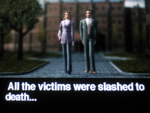 PS1 Screenshots