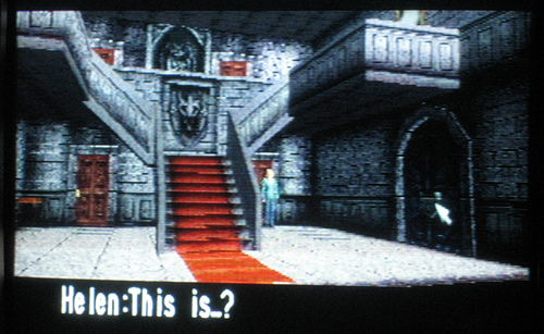 PS1 Screenshots