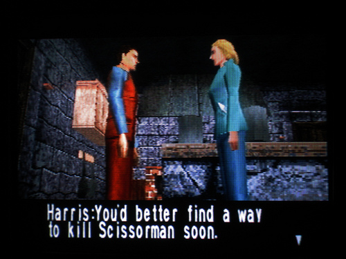 PS1 Screenshots