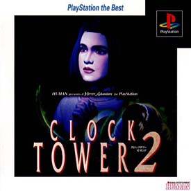 Box Art