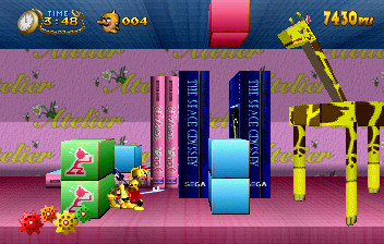 SAT Screenshots