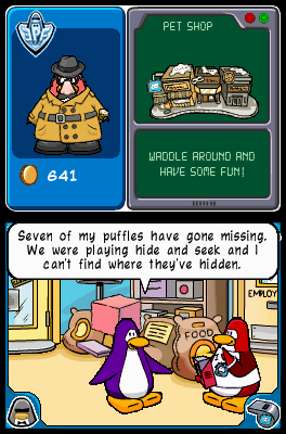 DS Screenshots
