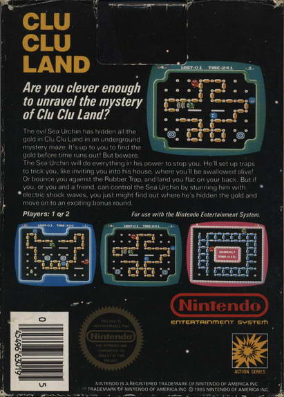 Box Art