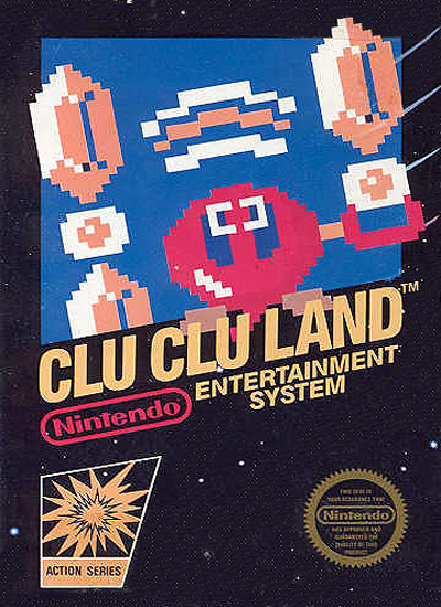 Box Art
