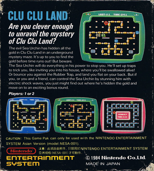 Box Art
