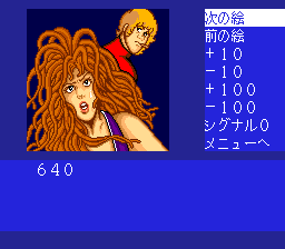 TGCD Screenshots