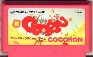 Cocoron