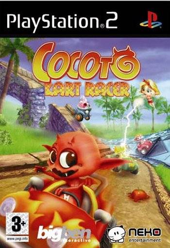 Box Art