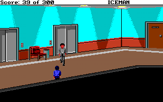 AMI Screenshots