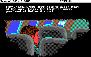 AMI Screenshots