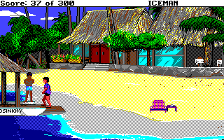 AMI Screenshots