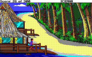AMI Screenshots