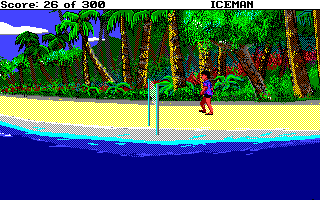 AMI Screenshots