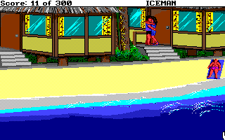 AMI Screenshots