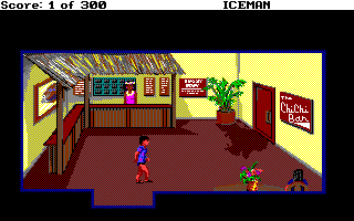 AMI Screenshots