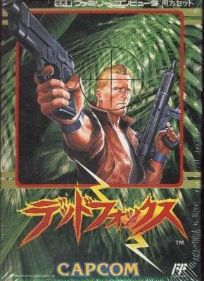 Box Art