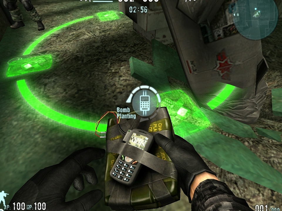 Screenshots