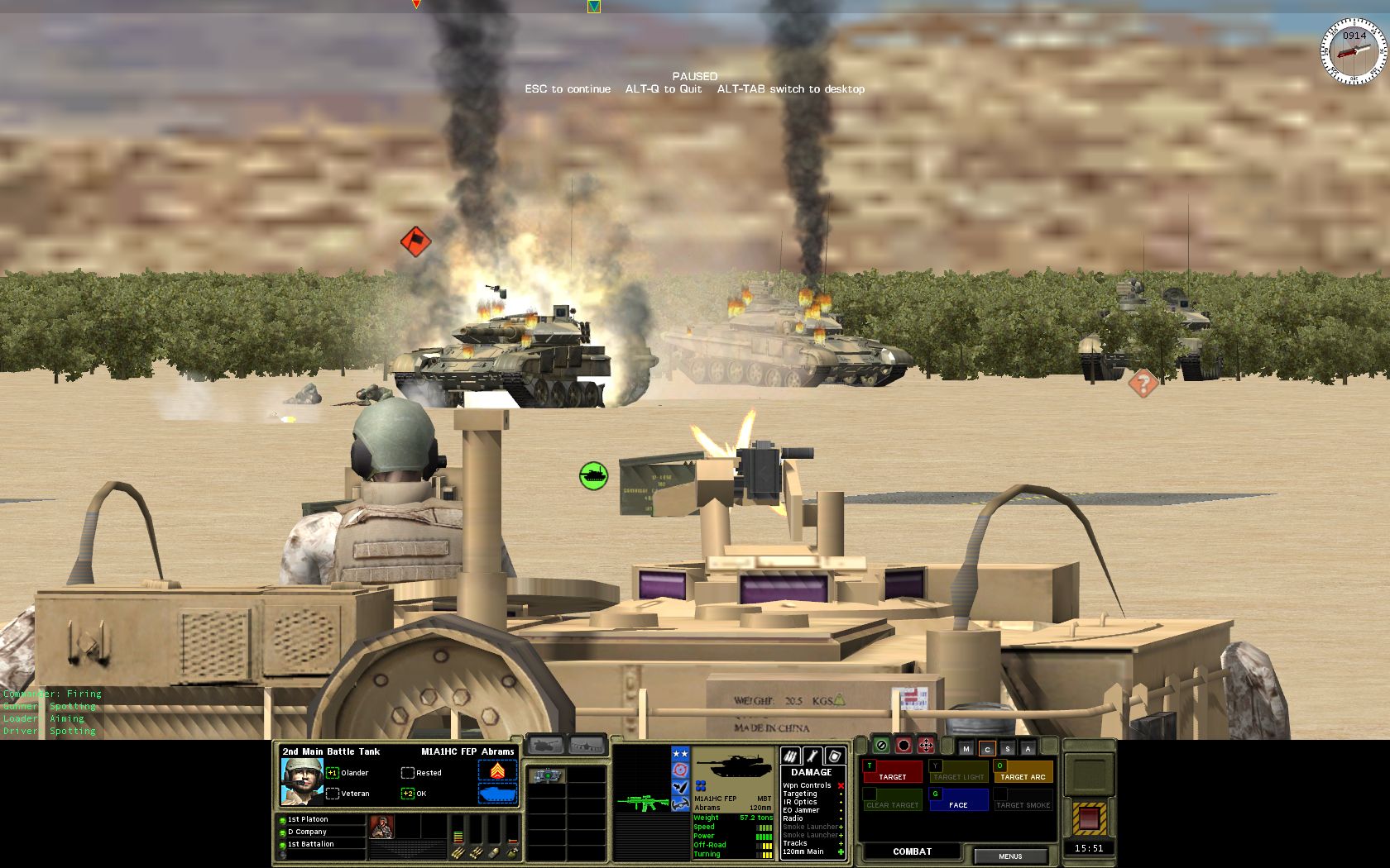 Screenshots