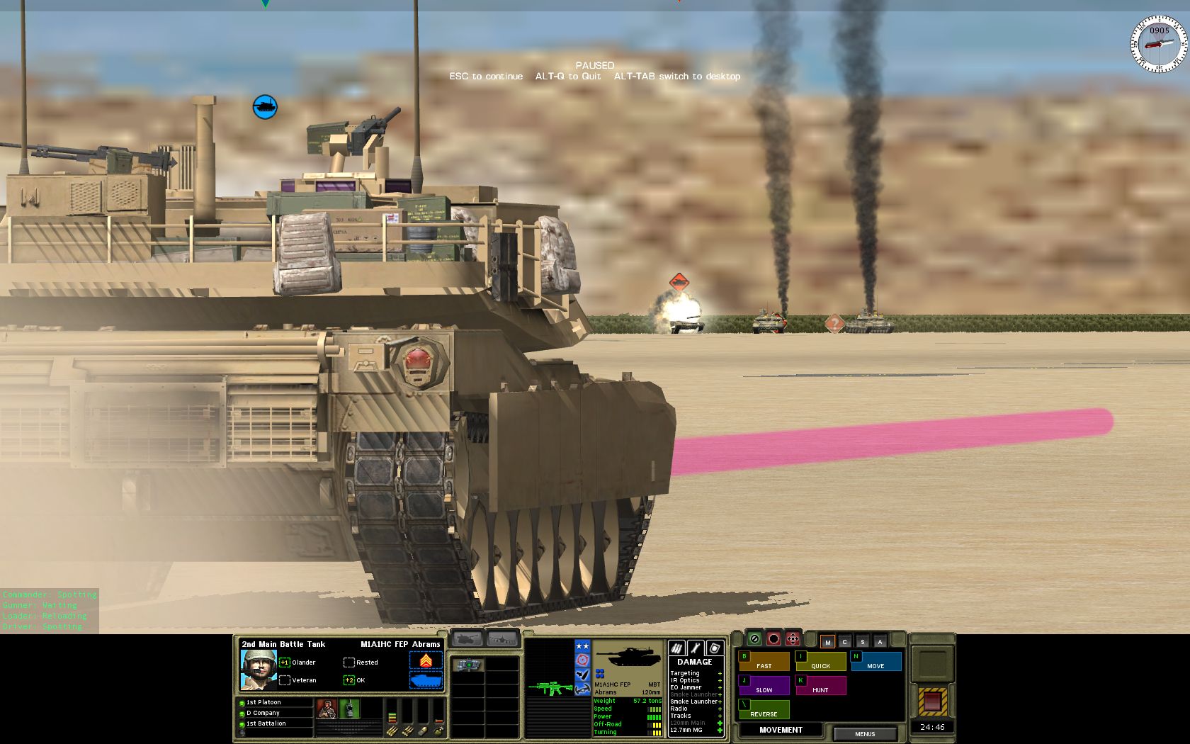 Screenshots