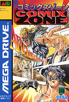 Box Art
