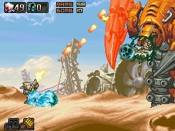 Commando Steel Disaster
