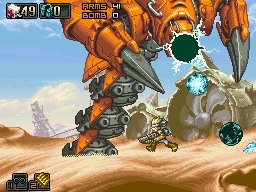 DS Screenshots