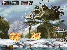 DS Screenshots