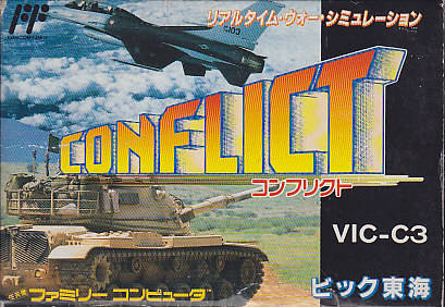 Conflict