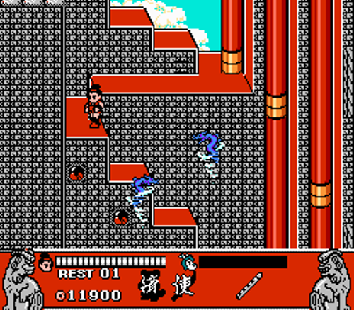 NES Screenshots