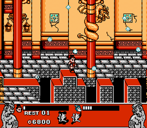 NES Screenshots