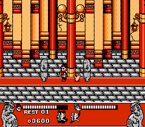 NES Screenshots