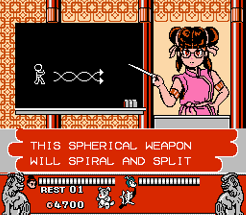 NES Screenshots