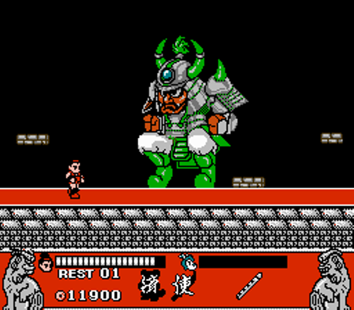 NES Screenshots