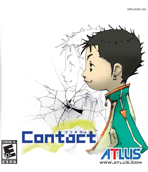 Box Art