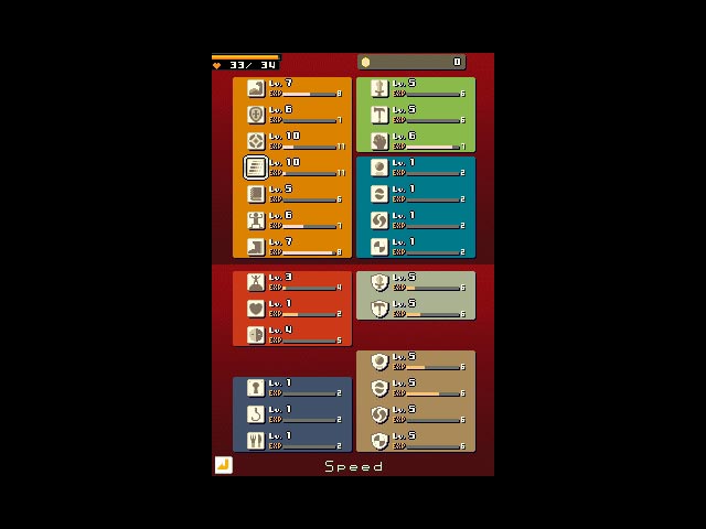 DS Screenshots
