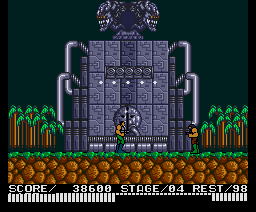MSX Screenshots