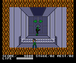 MSX Screenshots