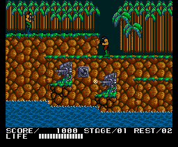 MSX Screenshots